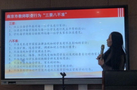 QQ图片20201116075516