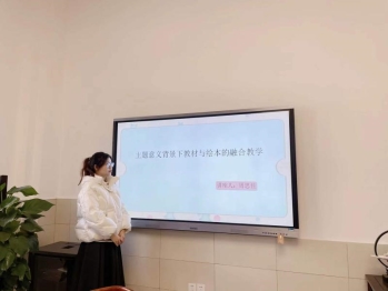 C:\Users\ASUS\Desktop\讲座.jpg讲座