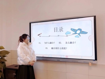 C:\Users\ASUS\Desktop\讲座2.jpg讲座2