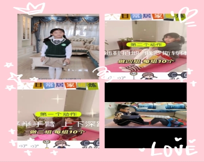 运动1
