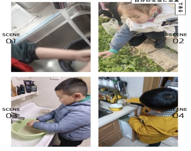 劳动2 (1)