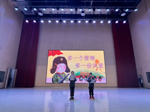 微信图片_20220228130158