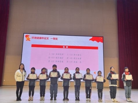 微信图片_20220228130211