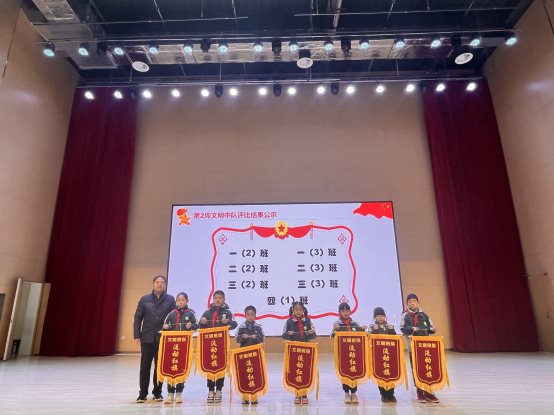 微信图片_20220228130139