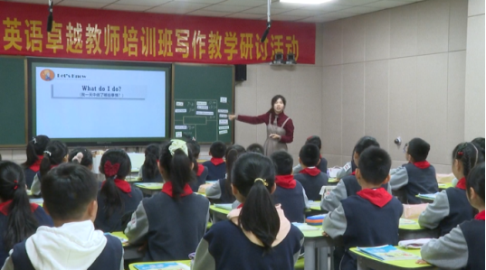 E:\2022.04.28卓越班线上教研（上交资料）\05 研修活动照片\周思佳01.png周思佳01