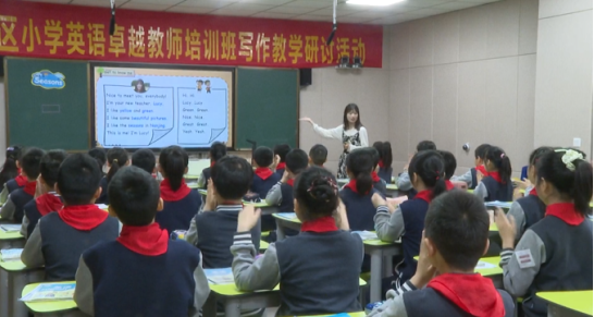 E:\2022.04.28卓越班线上教研（上交资料）\05 研修活动照片\石梦静01.png石梦静01