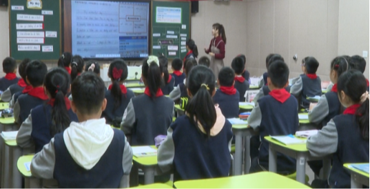 E:\琅琊路小学江宁分校（持续更新）\琅琊路小学江宁分校\英语教研组活动\2021-2022下学期 英语组教研活动\2022.04.26\04 研修活动照片\周思佳02.png周思佳02