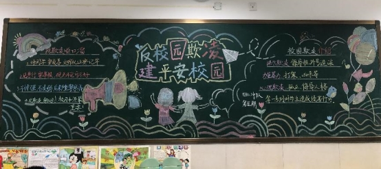 四（1）