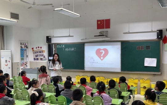 梁玉1