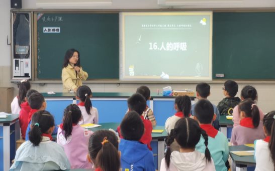 周丽君