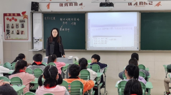 衡华丽2