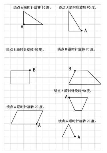 e297cd607119abe3dab45978317041a