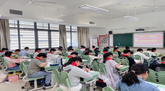 E:\琅琊路小学江宁分校（持续更新）\琅琊路小学江宁分校\英语组学生活动\2022-2023学年第二学期\第六届英语风采大赛\02.活动照片\2022-2023第二学期校级英语风采大赛\4B10D61A-9942-4FFE-A9F3-2C7140CC6D43_org.jpg4B10D61A-9942-4FFE-A9F3-2C7140CC6D43_org