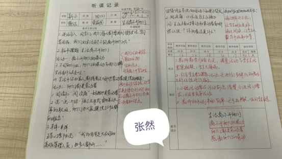 02d26f5f29a611a29b41c49ef82917f