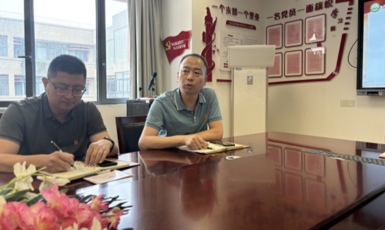 陈副书记发言