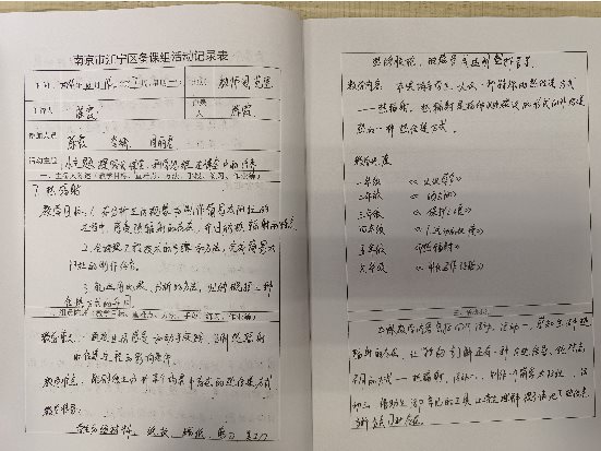 微信图片_20241021114050