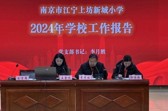 QQ图片20241225193146