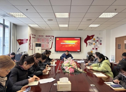 批评与自我批评