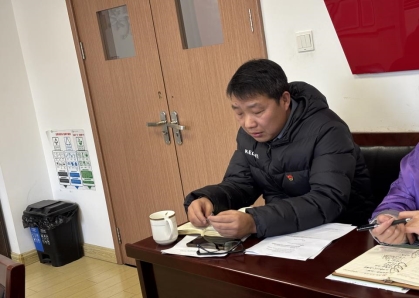 领导发言