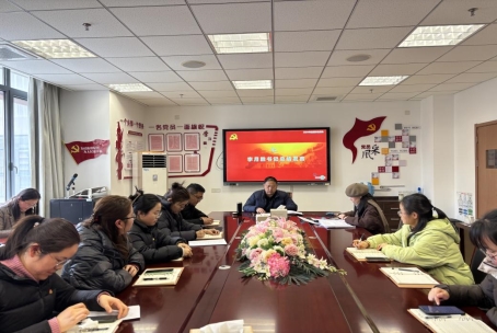 总结发言
