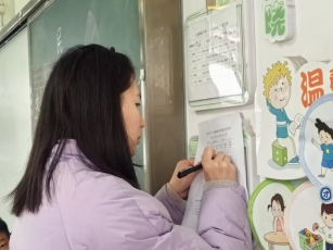 微信图片_202502211318104