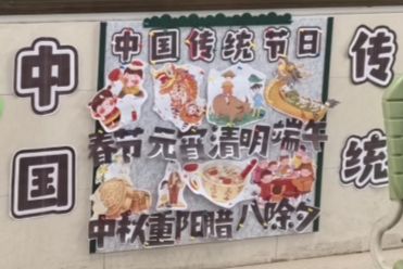 微信图片_20250221131803
