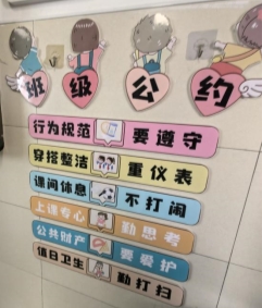 微信图片_202502211318093