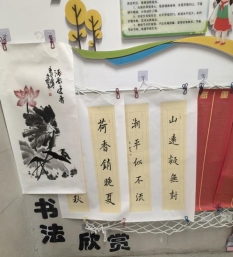 微信图片_202502211318063