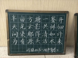 QQ图片20250311150102