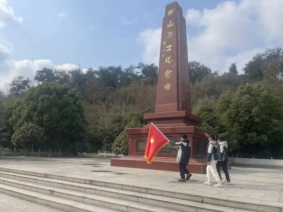 出旗
