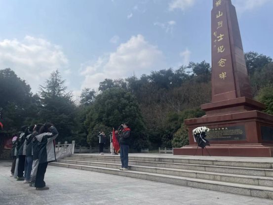 呼号