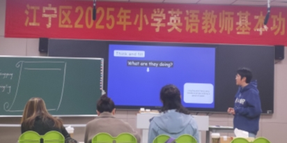 微信图片_202503281458151