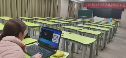 赛后