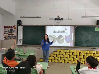 微信图片_20250415133930