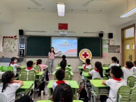 2025.5.8南京市江宁上坊新城小学红会开展“世界红十字日”活动 (2)