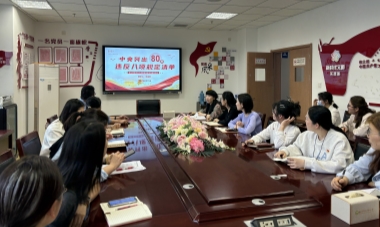 领学封面