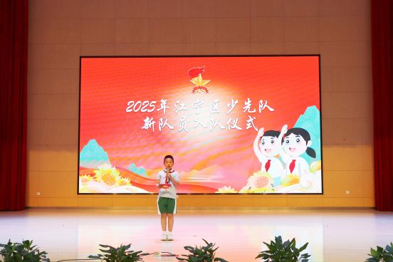 微信图片_20250529121901
