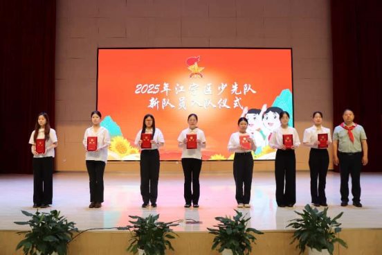 颁发聘书2