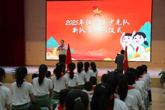 李校长寄语