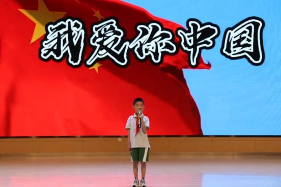 彩色的中国
