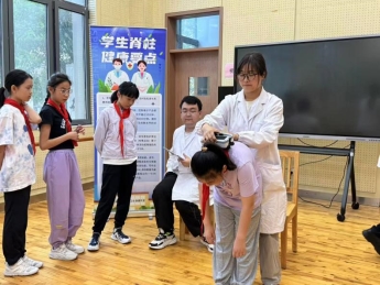 2023.6.4脊柱侧弯筛查