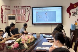 吃公函