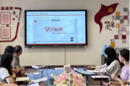 吃下级