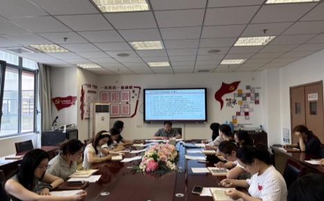 C:/Users/HP/Desktop/2.活动照片/3.李书记领学十严禁及典型案例/十严禁.jpg十严禁
