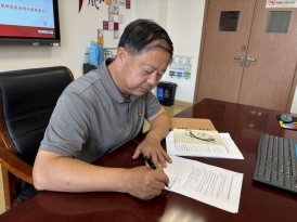 李书记