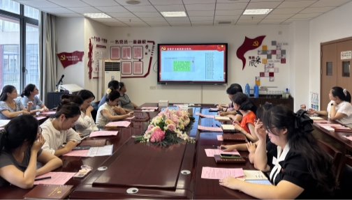 反馈提交情况