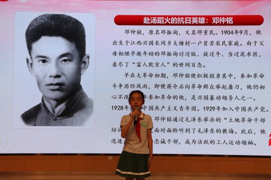 学生分享邓仲铭先烈事迹2