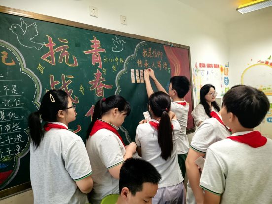 学生贴寄语2