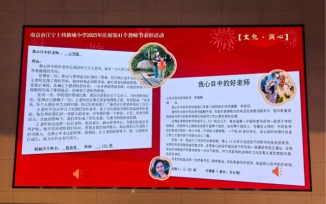 4dc22edad593c73765e4f392c79f3b8e