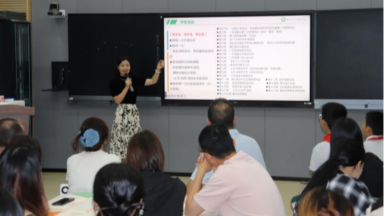 1daffa9578e4d37e2ae830dcb73c705b